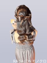 アールエーサロン モノクロ 虎ノ門(RA SALON モノクロ)&nbsp;【推し活ヘアセット】立体リボンハーフアップ