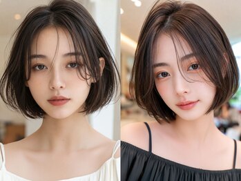 レリーアト 西宮北口(Rely ATO)の写真/<広がりをまとめる>自然な仕上がりも叶うボブカット×縮毛矯正*[西宮/ボブレイヤー/髪質改善カラー]
