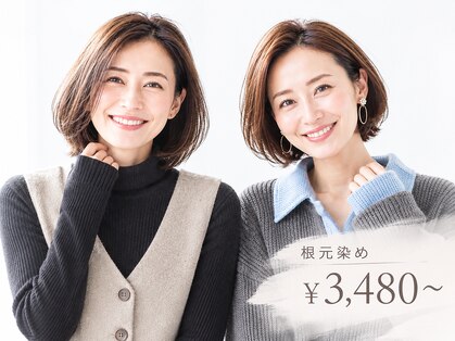 美染 丸山店(Bisen)の写真