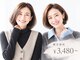 美染 丸山店(Bisen)の写真