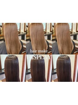 【中洲川端駅より徒歩2分】内部から外部までしっかり補修◎続けるたびにどんどん美しくキレイに。