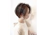 カット＋白髪ぼかしハイライトカラー＋トリートメント(ショート~ボブ)