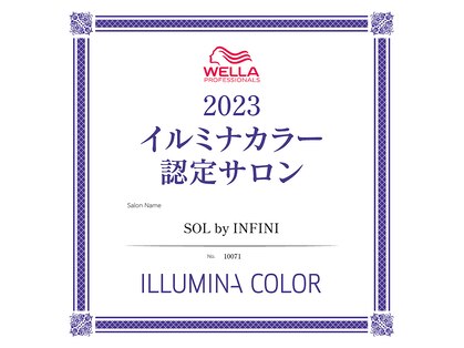 ソル(SOL by INFINI)の写真