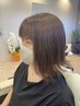 レディースカット＋プレミアムグレイカラー　￥10200