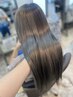 【新規限定】地毛風ストレート＋カット
