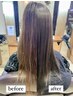 【艶感最強矯正】*髪質改善*グロス縮毛矯正＋カット＋TOKIO TR ￥18000