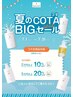 商品カウンセリング　ヘアケア　美容器具などお客様に合ったものをアドバイス