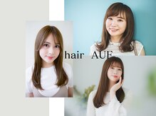 ヘアー アウフ 旭店(hair AUF)