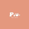 ピュー(Piu-)のお店ロゴ