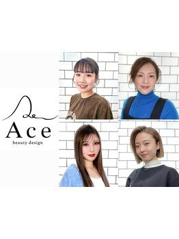 【梅田/中津/駅近】働く女性を輝かせるプライベートサロン♪女性目線で叶える、オーダーメイドSTYLE