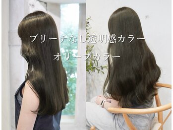 ALLY 原宿/表参道 髪質改善 ブリーチなしカラー