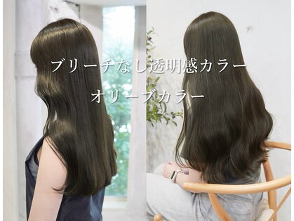 アリー 原宿 表参道(ALLY)の写真