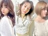 【ブリーチなしで叶う透明感】ブリーチなしダメージレスWカラー＋カット