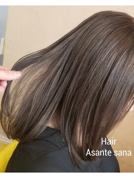 アサンタ サナ(Asante sana) ハイ透明感グレージュカラー