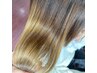 ●Foreign customers●wash& dry ￥4400