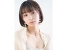 【佐久間 世良指名限定】カット＋透明感カラー＋TR　￥11000