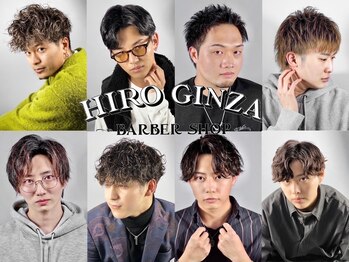 HIRO GINZA BARBER SHOP 秋葉原店【ヒロギンザ バーバーショップ】  