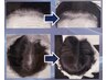 【話題の幹細胞】カット＋頭皮改善育毛スパ