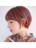 【6月まで女性平日限定】カット＋カラー（来店２回目まで使える） ￥6,000