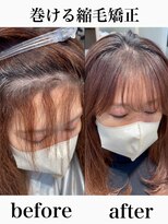 アム 表参道(am)&nbsp;巻ける縮毛矯正【表参道/青山/縮毛矯正/髪質改善】