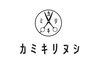 【新規男性限定】カット＋パーマ＋トリートメント　8900円