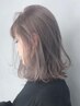 【人気No.1】ブリーチで叶えるオシャレ透明感カラー☆カラーシャンプー付き☆
