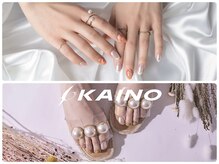 カイノ 深井本店(KAINO)の雰囲気（ネイル・アイラッシュの施術も定評！同時施術で時短が嬉しい！）