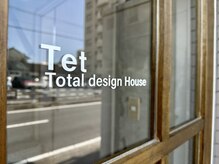 単品メニューを「お電話・LINE予約」のみに限定させていただく理由。お悩み解決への本気の取り組み