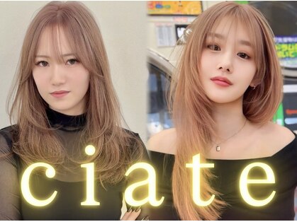 シェイト レイヤーカット 天神(ciate)の写真