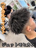 刈り上げセンターパート/波巻きツイストスパイラル/大阪