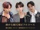 エクシア 滋賀 南草津(EXCIA)の写真