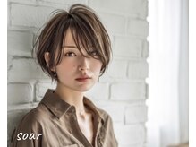 ソアー 東川口(soar)の雰囲気（白髪ぼかしもできるハイライトで今っぽくイメチェン◎［東川口］）