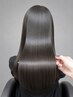 縮毛矯正《自然な艶髪》理想のうる艶ヘアーオイルストレート（縮毛矯正）