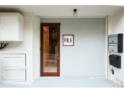 フィルス 三鷹(Fils)の写真