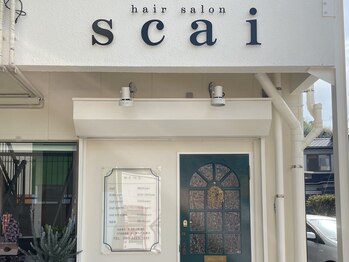 scai【スカイ】