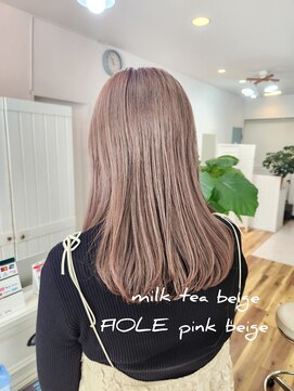 ヘアーリビングリコ 新潟笹口店(hair living Liko) ハイトーンのまろやかミルクティー
