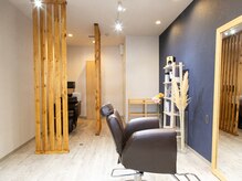 ニコリ(NIKORI)の雰囲気(空間すべてお一人様占め)