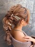 ヘアアクセ+カタログヘアセット