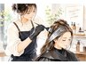 2回目限定【カラー】カラー+髪質改善エステコース