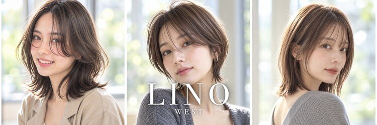 リノウエスト(Lino WEST)のサロンヘッダー