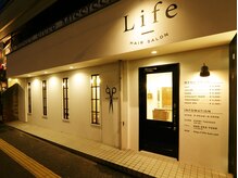 ライフ(Life)の雰囲気（駅近でアクセス良好！！お出かけ前にも◎）