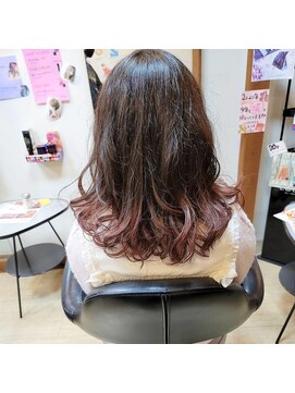 アートキューブ(ART CUBE) グラデーションキュートピンク