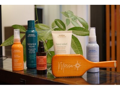 AVEDA取扱い店●ヴィーガン製品●