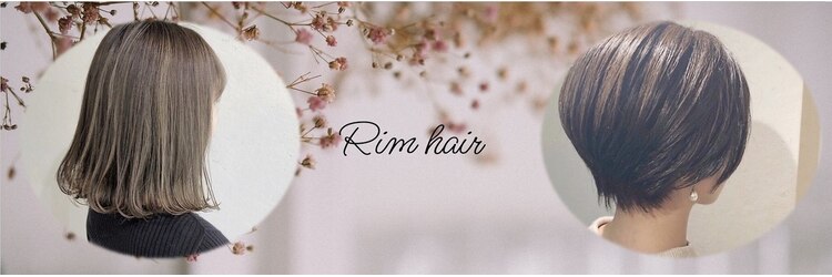 リム ヘアー(Rim hair)のサロンヘッダー