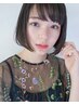 【2ヵ月以内再来】カット+艶カラー＋髪質再生バイカルテトリートメント￥19800