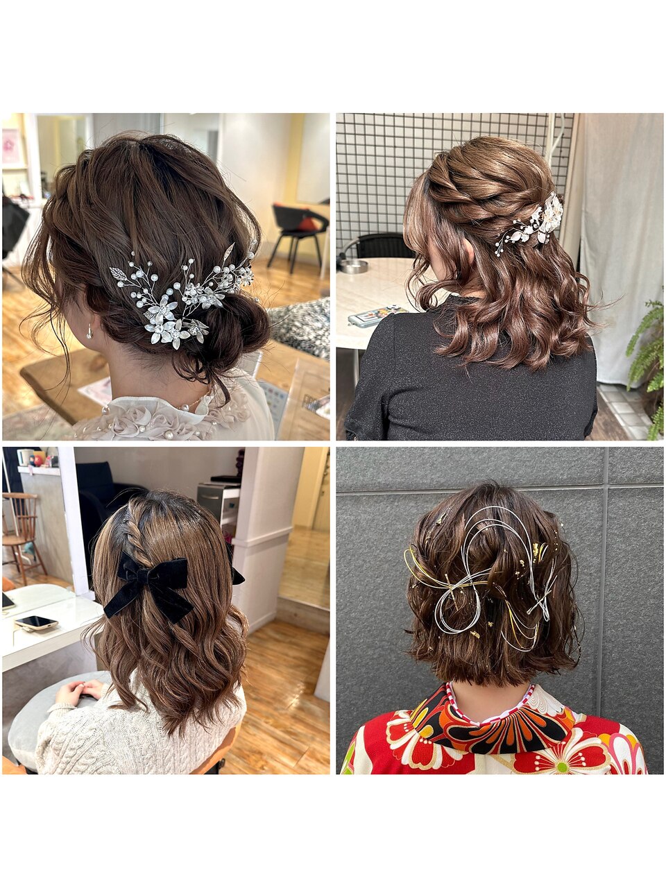 ヘアセット　\3,900