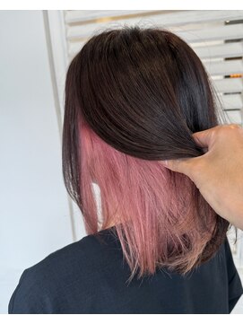 フレリス(FreRis) ピンクブラウン×インナーペールピンク［守谷/インナーカラー］