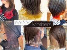 ニューヨークニューヨークマザーズ(NYNY Mothers)