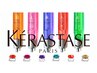 【ケラスターゼ】カット+ケアカラー+カクテルトリートメント