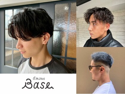 エミノスベース(Eminos base)の写真